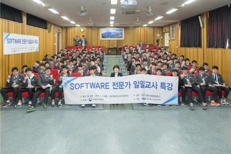 ICT 여성 리더들, SW일일교사 참여해 '눈길' - 뉴스 썸네일 이미지