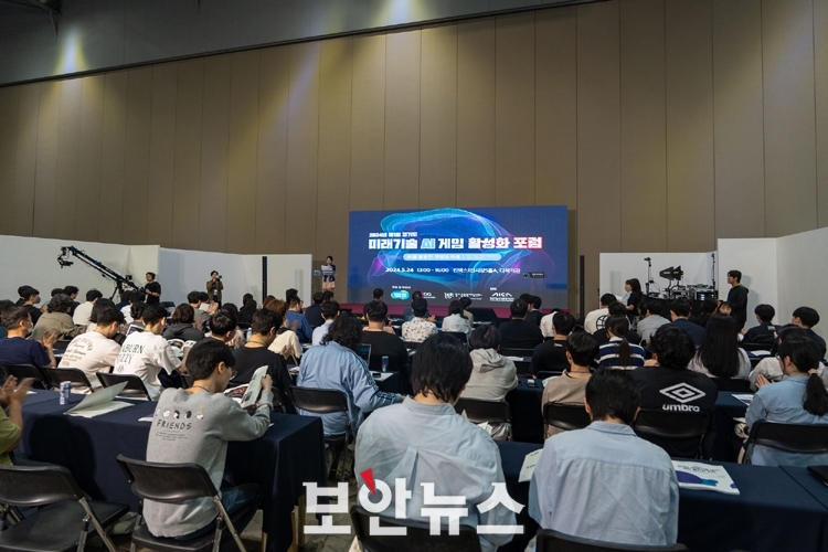 경기도, 게임 미래 성장의 길을 제시하다 - 뉴스 썸네일 이미지