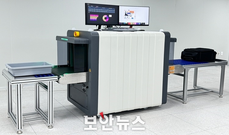 [SECON 2026] 엠아이케이스캔, AI 일체형 싱글뷰 보안 X-Ray 검색기 - 뉴스 썸네일 이미지