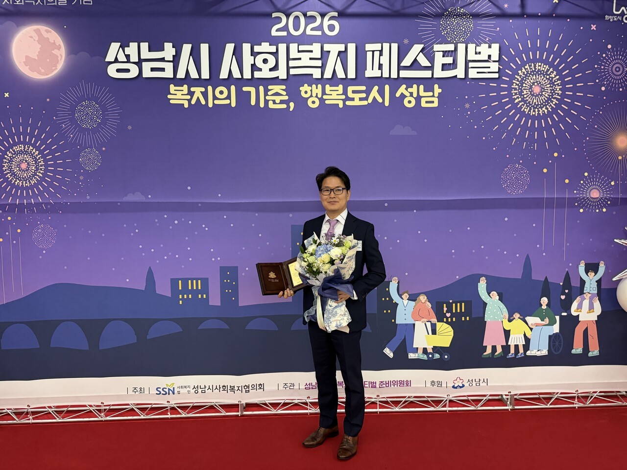 최대호