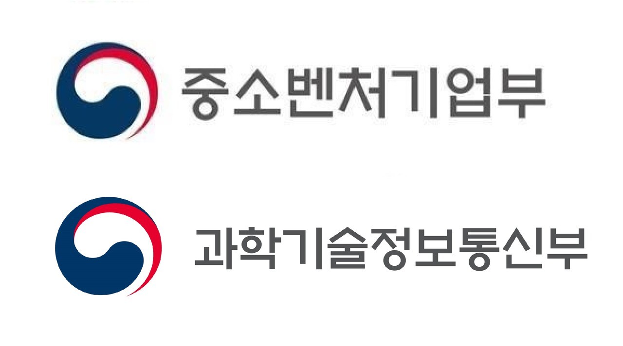 중기부·과기정통부, 중소 제조현장 ‘피지컬 AI’ 확산 맞손