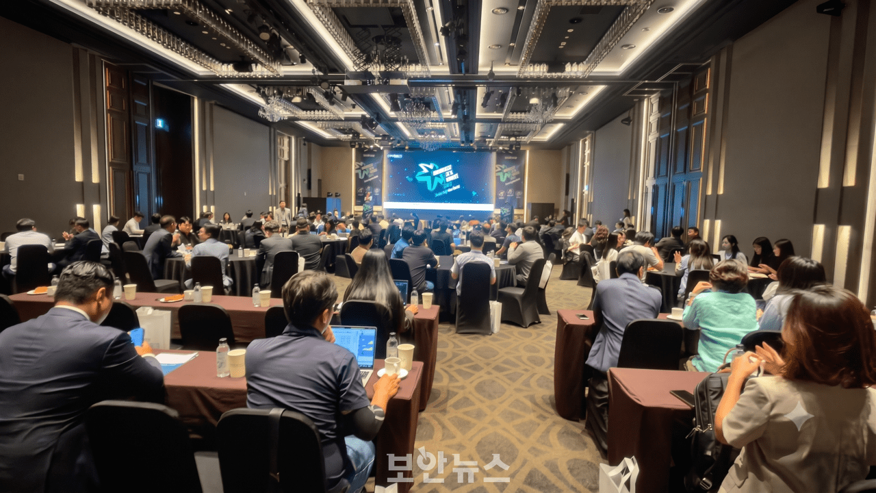 크랜베리, 글로벌 파트너와 함께한 'CRANBERRY TECH SUMMIT 2026' 개최 - 뉴스 썸네일 이미지