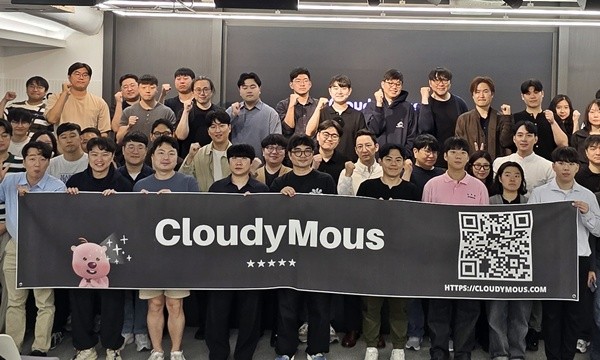 “무너진 경계 사수하라” 클라우디머스 세미나가 남긴 AI 시대 보안 과제