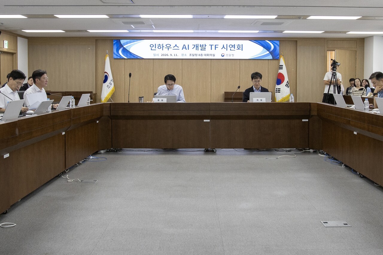 조달청, 직원이 직접 만든 AI로 조달업무 혁신 가속