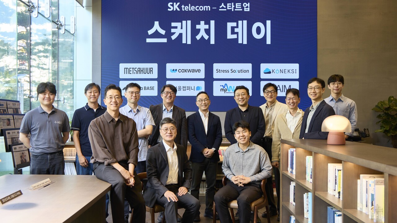SKT, 유망 스타트업과 ‘윈윈 파트너십’... 보안 및 AI 솔루션 협력 강화