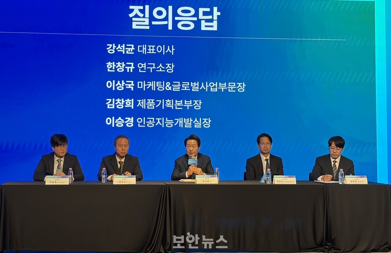 안랩 “미토스 접근 못해도 AI 자신있어”... 이유는?
