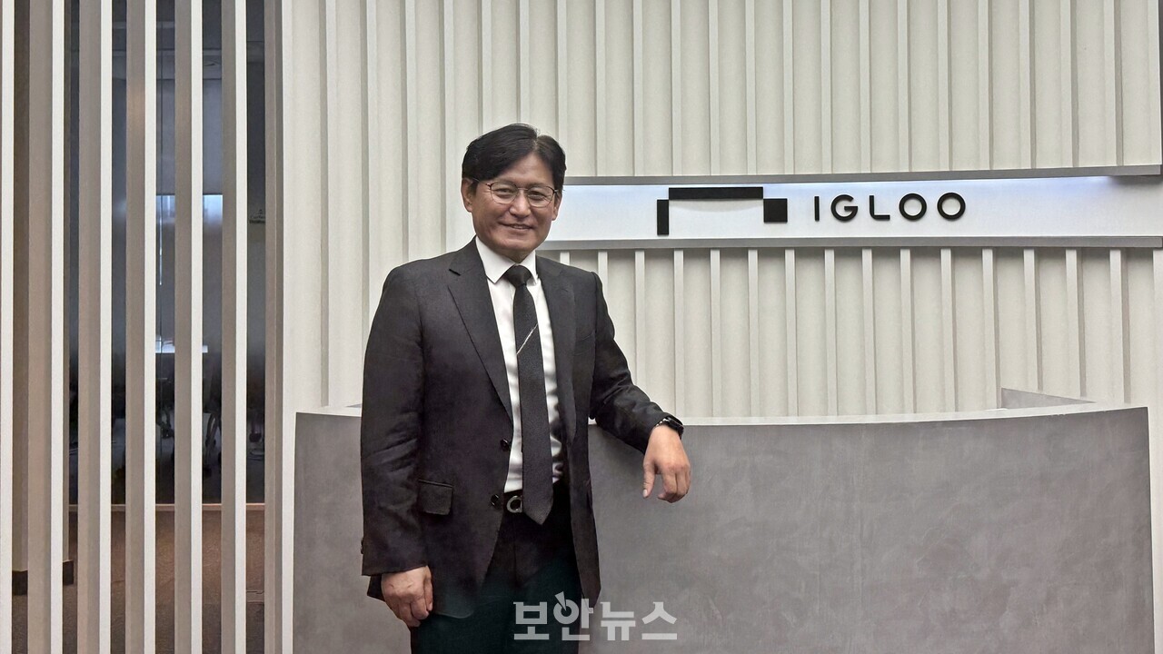 ▲김은중이글루코퍼레이션 사업총괄(부사장) [출처: 보안뉴스]