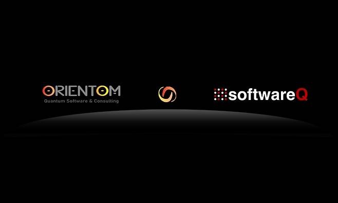 오리엔텀, 캐나다 소프트웨어큐(SoftwareQ)와 금융 분야 양자 기술 공동... - 뉴스 썸네일 이미지