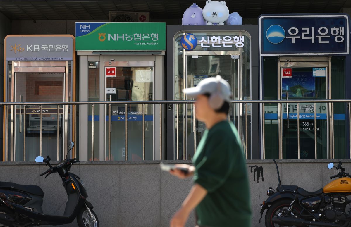 [출처: 연합]