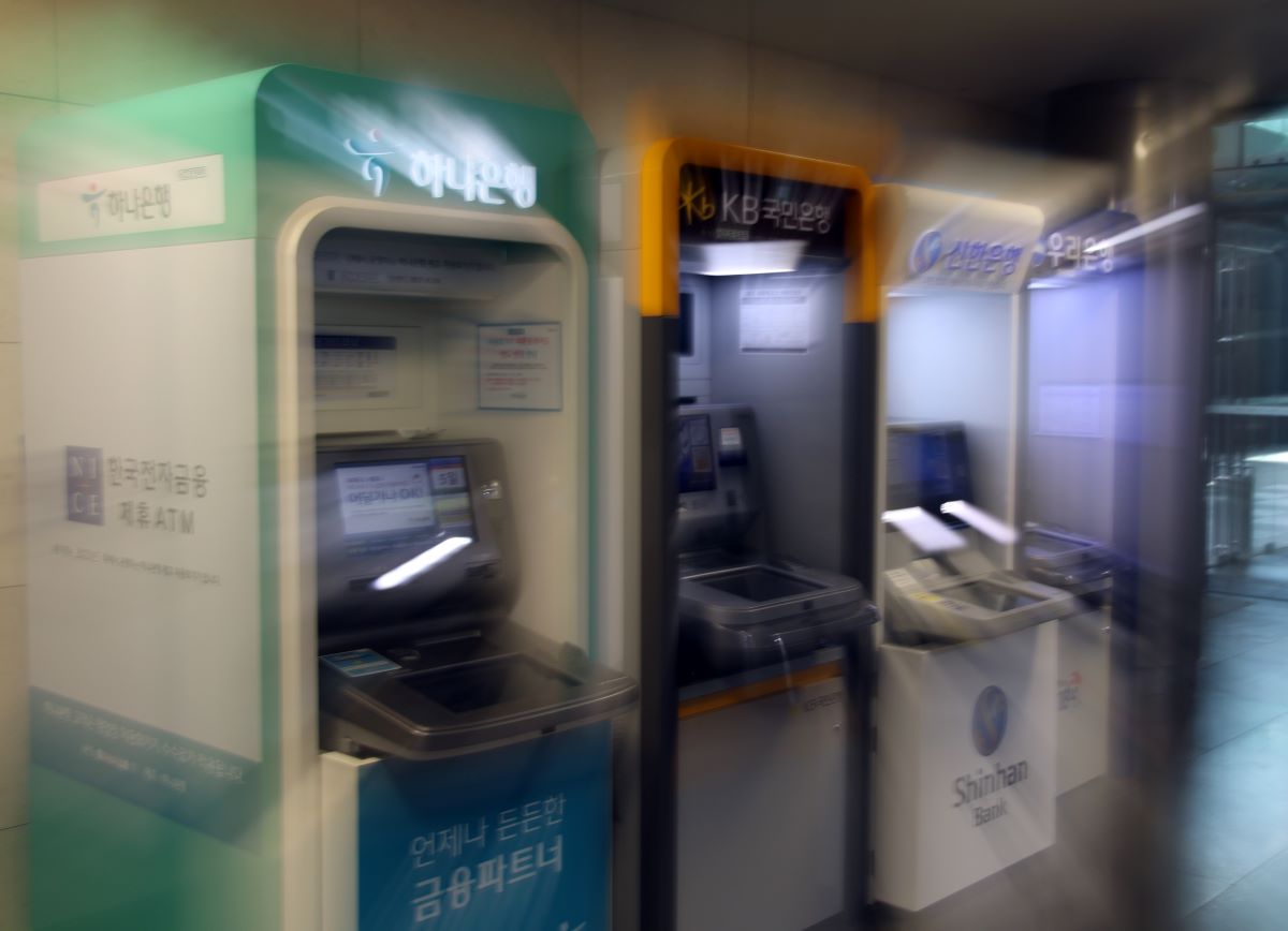 [출처: 연합]
