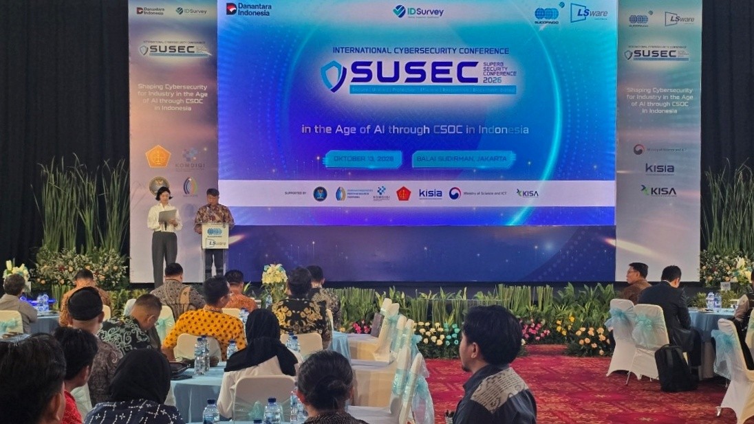 엘에스웨어, 인도네시아서 'SuSEC 2026' 개최... 공공 사이버 SOC 시장 정... - 뉴스 썸네일 이미지