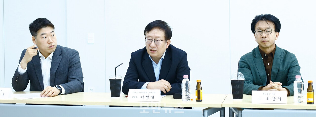 [출처: 보안뉴스]
