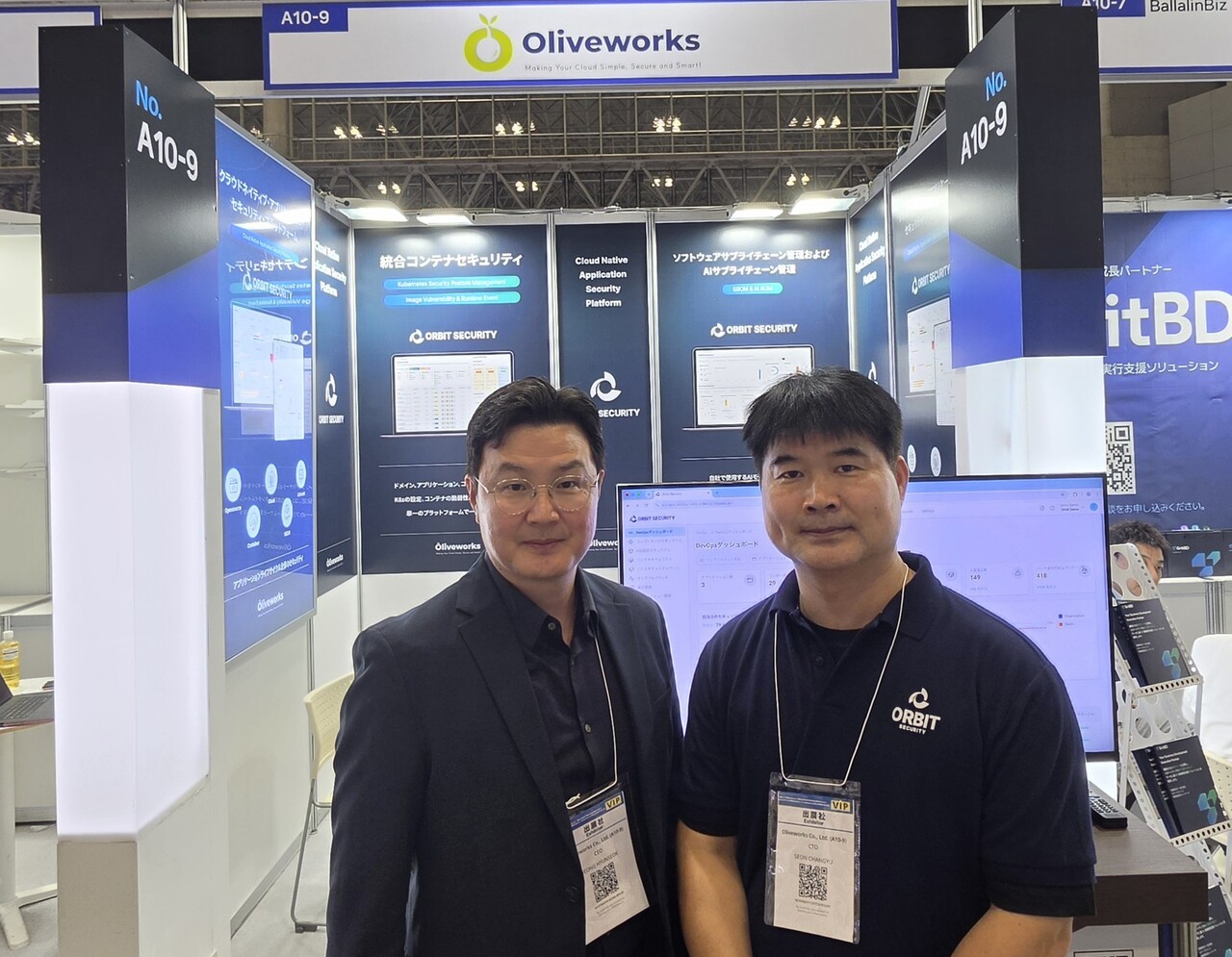 [K-Security in Japan] 올리브웍스, 앱 중심 클라우드·AI 보안으로 일본... - 뉴스 썸네일 이미지