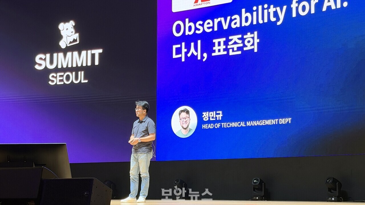 “AI 장애 분석, 정답은 데이터 표준화”... 크래프톤·올리브영의 실전 관제 실험